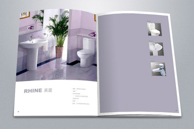 HCG和成衛浴產品宣傳畫冊設計欣賞