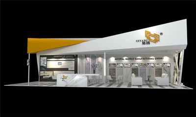 萊西廈門展臺搭建