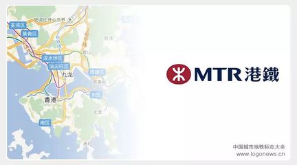 廈門地鐵全新LOGO亮相- 資訊- 廈門品牌設(shè)計,廈門畫冊設(shè)計,廈門設(shè)計公司 .