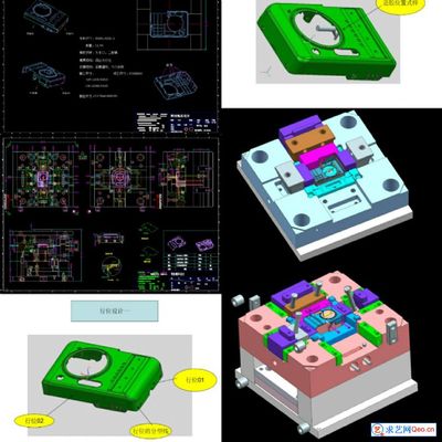 廈門模具培訓廈門數控編程培訓UG產品設計造型培訓