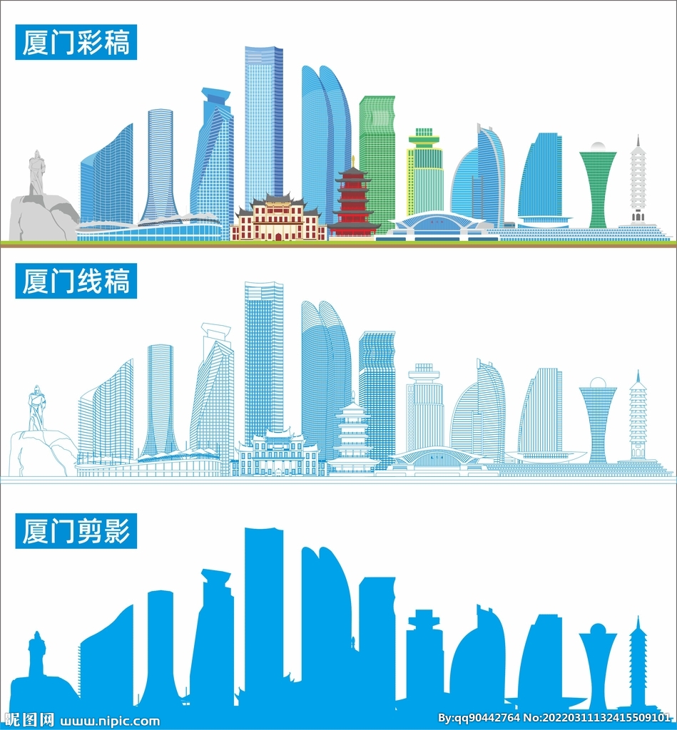 廈門設計圖__廣告設計_廣告設計_設計圖庫
