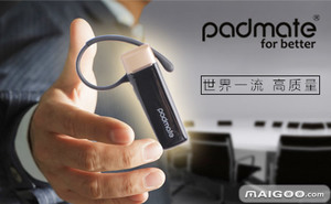 【Padmate派美特】品牌介紹&rarr;廈門市派美特科技_買購網(wǎng)