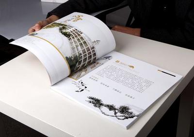 【廈門菜譜畫冊(cè)設(shè)計(jì)】?jī)r(jià)格、產(chǎn)品供應(yīng),廈門菜譜畫冊(cè)設(shè)計(jì)廠家批發(fā)列表2-1024商務(wù)網(wǎng)