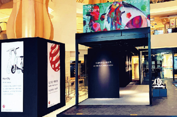 2020當(dāng)代好設(shè)計獎14項獲獎?wù)叻?wù) 廈門設(shè)計助力產(chǎn)品贏得市場