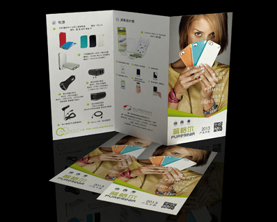 廈門海報設(shè)計 融合多元文化與現(xiàn)代美學(xué)的視覺表達