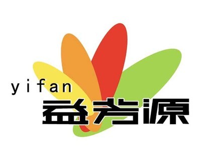 廈門市啟晨工業(yè)設(shè)計(jì) 創(chuàng)新驅(qū)動(dòng)，智造未來