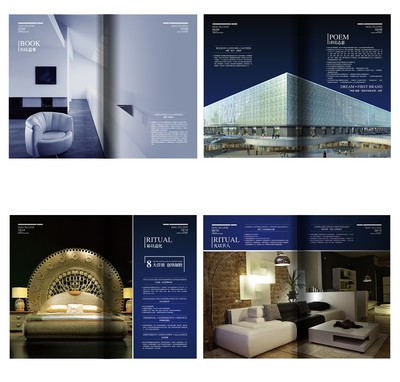 匠心筑家，設(shè)計(jì)啟程——紅星美凱龍廈門畫冊設(shè)計(jì)案例賞析